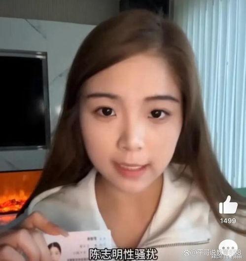 女子爆料高校视频大全集,揭秘校园生活背后真相 第3张 女子爆料高校视频大全集,揭秘校园生活背后真相 第3张